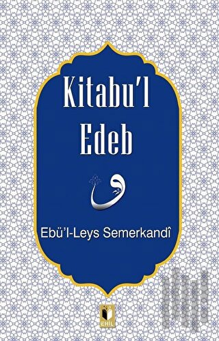 Kitabu’l Edeb