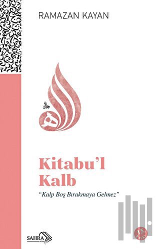 Kitabu’l-kalb | Kitap Ambarı