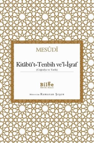 Kitabüt-Tenbih vel-İşraf