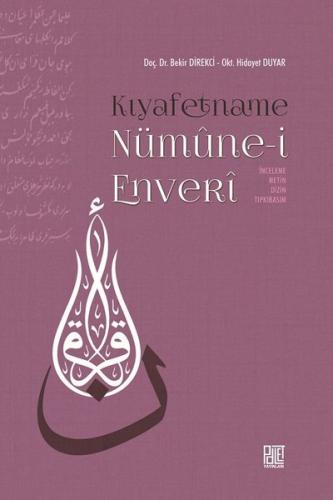 Kıyafetname-Nümune-i Enveri