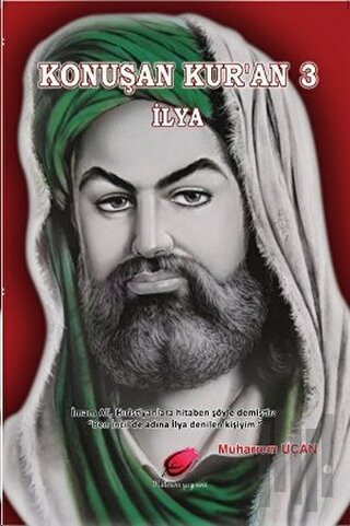 Konuşan Kur'an 3 - İlya