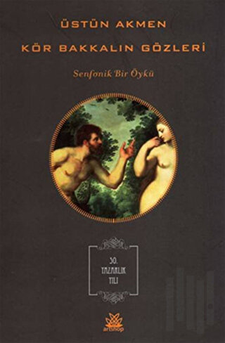 Kör Bakkalın Gözleri | Kitap Ambarı