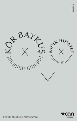 Kör Baykuş | Kitap Ambarı