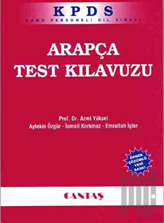 KPDS Arapça Test Kılavuzu