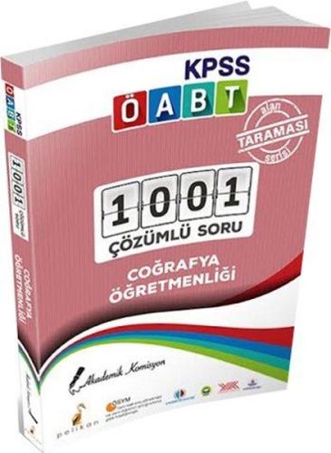 KPSS ÖABT Coğrafya Öğretmenliği