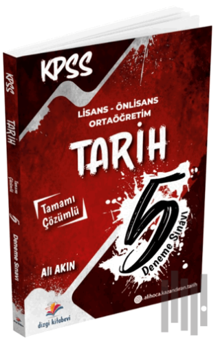 KPSS Tarih 5 Çözümlü Deneme Sınavı