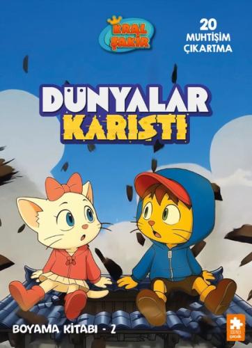 Kral Şakir - Dünyalar Karıştı Boyama Kitabı 2 | Kitap Ambarı