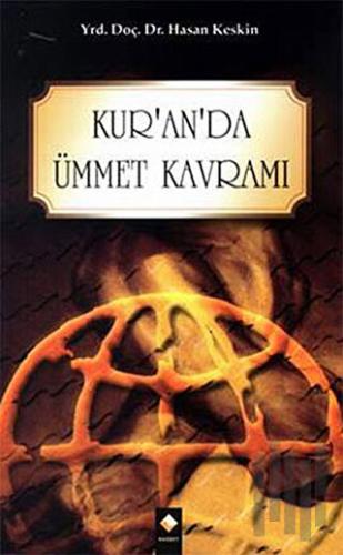 Kur’an’da Ümmet Kavramı | Kitap Ambarı