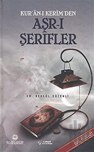 Kur’an-ı Kerim’den Aşr-ı Şerifler (Ciltli)