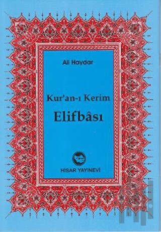 Kur’an-ı Kerim Elifbası