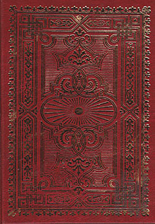 Kur’an-ı Kerim (Rahle Boy, Şamua) (Ciltli) | Kitap Ambarı