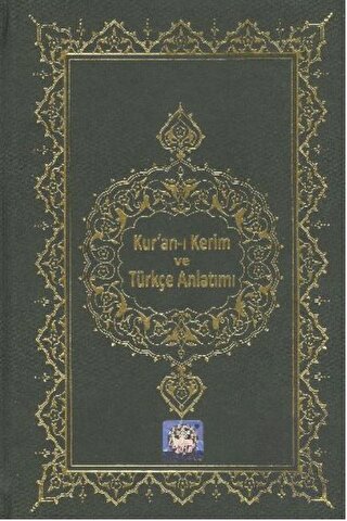 Kur’an-ı Kerim ve Türkçe Anlatımı (Hafız Boy) (Ciltli)