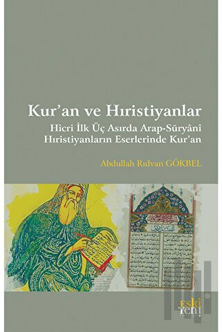 Kur’an ve Hıristiyanlar