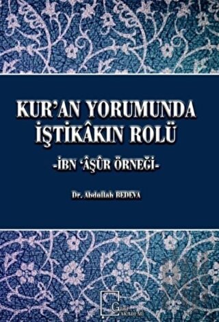 Kur’an Yorumunda İştikakın Rolü