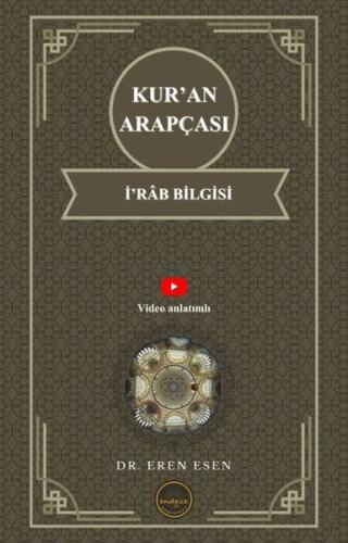 Kur'an Arapçası İ'rab Bilgisi - İleri Seviye