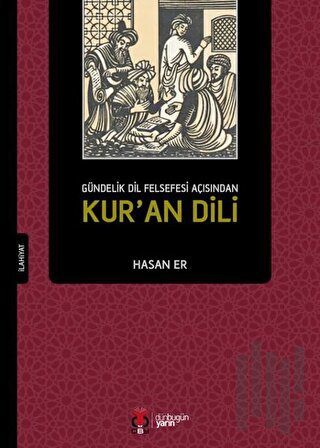 Kur'an Dili