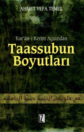 Kur'an-ı Kerim Açısından Taassubun Boyutları
