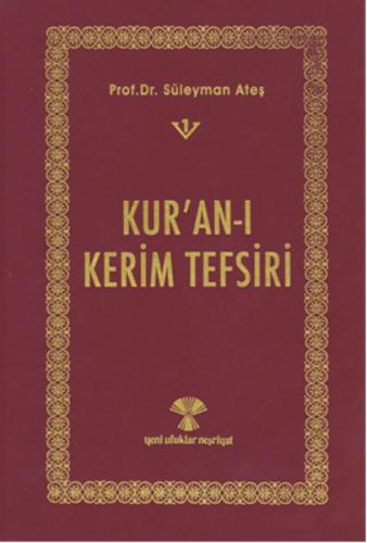 Kur'an-ı Kerim Tefsiri 3 Cilt (Ciltli)