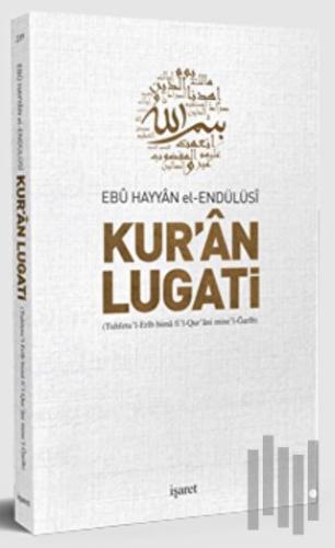 Kur'an Lugati