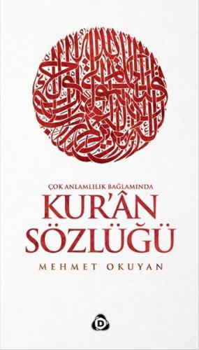 Kur'an Sözlüğü | Kitap Ambarı