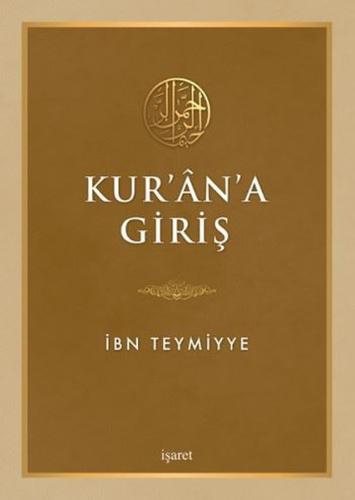 Kur'an'a Giriş | Kitap Ambarı