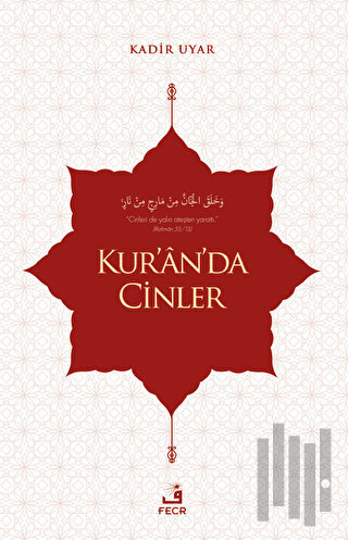 Kur'an'da Cinler
