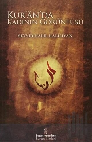 Kur'an'da Kadının Görüntüsü