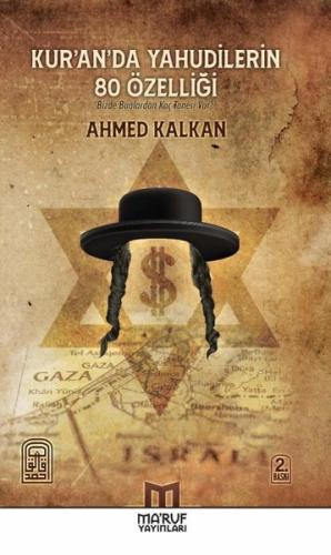 Kur'an'da Yahudilerin 80 Özelliği