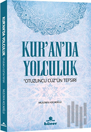 Kur'an'da Yolculuk