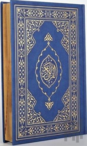 Kuranı Kerim Hafız Boy Termo Deri Lacivert | Kitap Ambarı