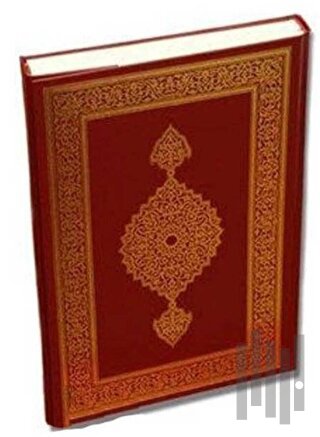 Kur'an'ı Kerim Orta Boy Kayışzade Hafız Osman (Ciltli) | Kitap Ambarı