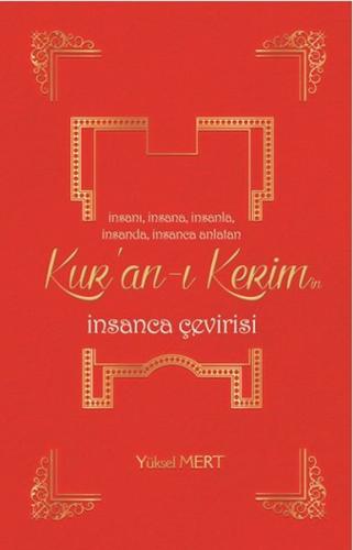 Kuran'ı Kerim'in İnsanca Çevirisi