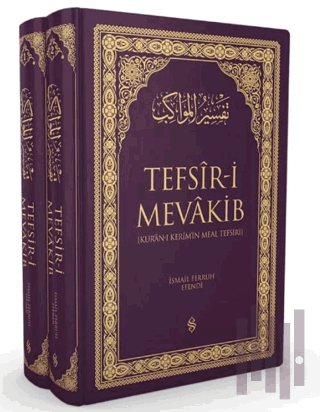 Tefsir-i Mevakib - Kur'an-ı Kerim'in Mesal Tefsiri Seti - 2 Kitap Takım - Lila Kapak (Ciltli)
