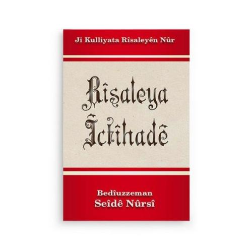 Kürtçe İçtihad Risalesi