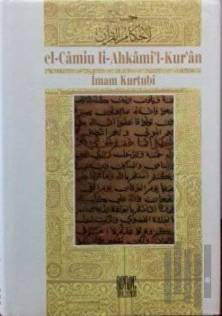 Kurtubi Tefsiri-El Camiul Ahkamul Kur'an Cilt: 18 (Ciltli)