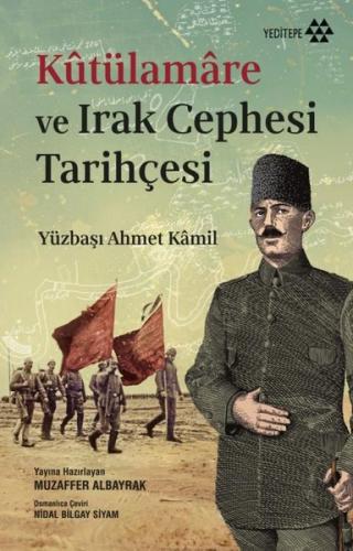 Kutülamare ve Irak Cephesi Tarihçesi