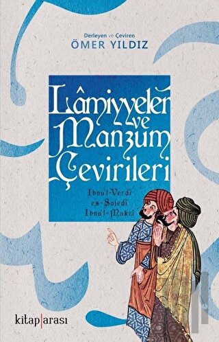 Lamiyyeler ve Manzum Çevirileri