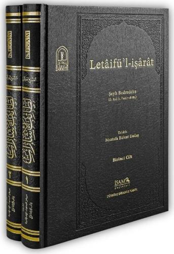 Letaifü'l-İşarat Şeyh Bedreddin Seti - 2 Kitap Takım (Ciltli)