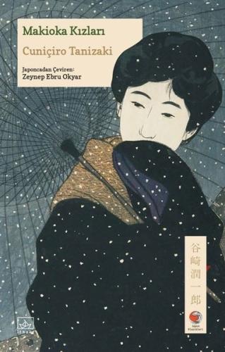 Makioka Kızları | Kitap Ambarı