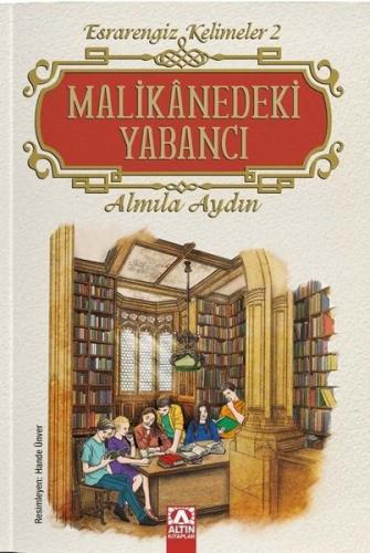 Malikanedeki Yabancı - Esrarengiz Kelimeler 2 (Ciltli)
