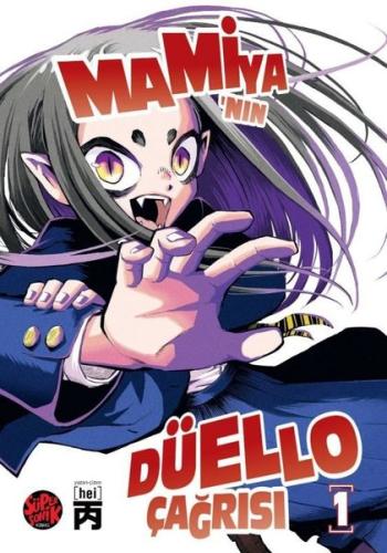 Mamiya'nın Düello Çağrısı Cilt 1 | Kitap Ambarı