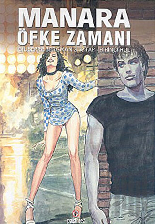 Manara: Öfke Zamanı