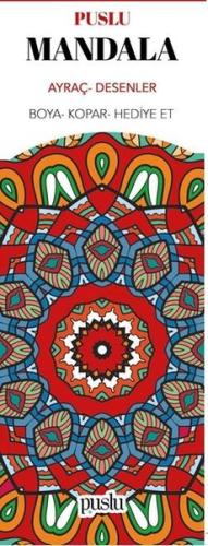 Mandala Ayraç - Desenler | Kitap Ambarı