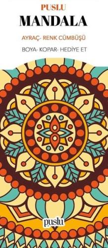 Mandala Ayraç - Renk Cümbüşü | Kitap Ambarı