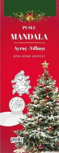 Mandala - Ayraç - Yılbaşı | Kitap Ambarı