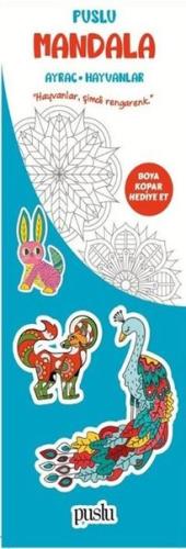 Mandala Çocuk Ayraç - Hayvanlar | Kitap Ambarı