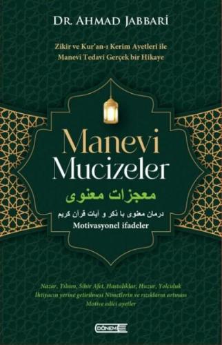 Manevi Mucizeler | Kitap Ambarı