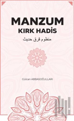 Manzum Kırk Hadis