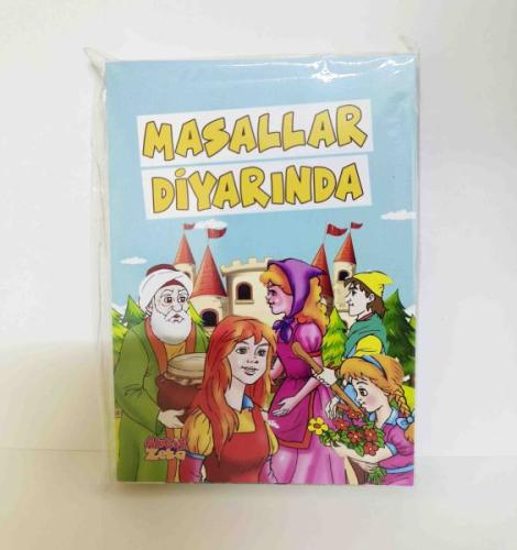 Masallar Diyarında /5 Kitap  | Kitap Ambarı