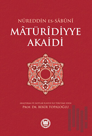 Matüridiyye Akaidi | Kitap Ambarı